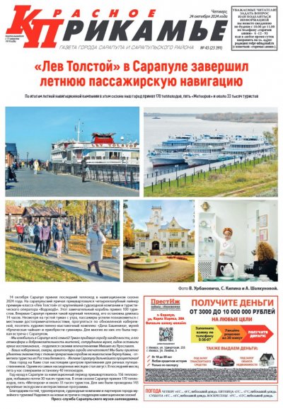 24 �������