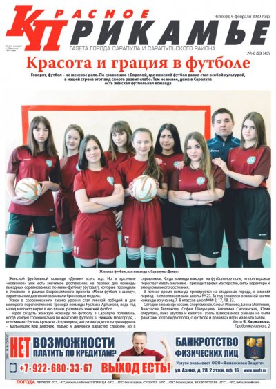 6 �������