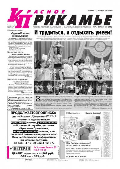 22 �������