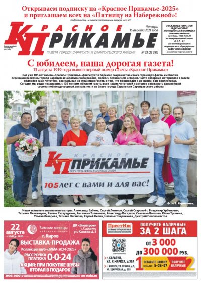 15 �������