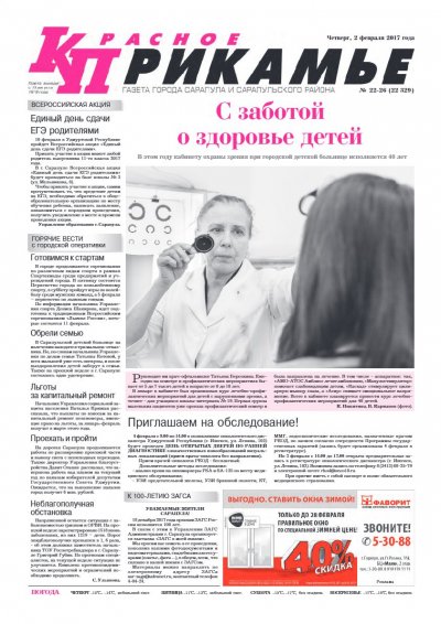 2 �������