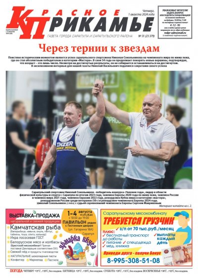 1 �������