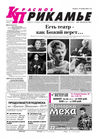 19 ������