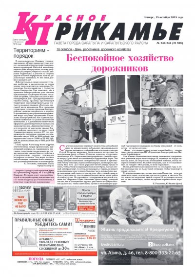 15 �������