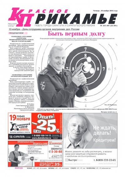 10 ������