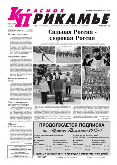 2 �������