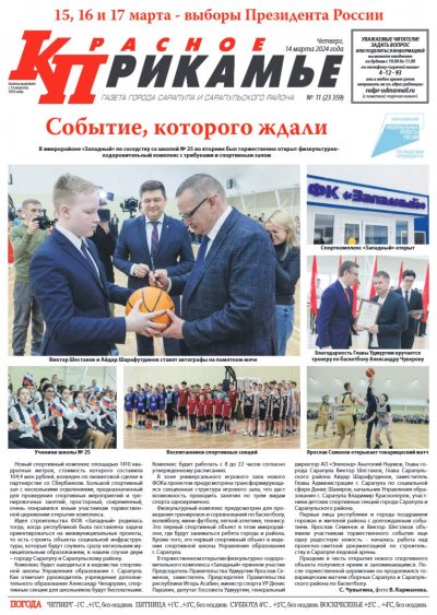 14 �������