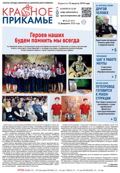 12 �������