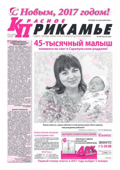 29 �������