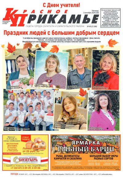 3 �������