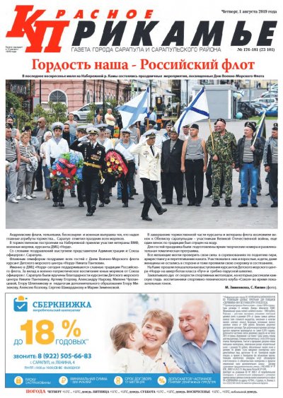 1 �������