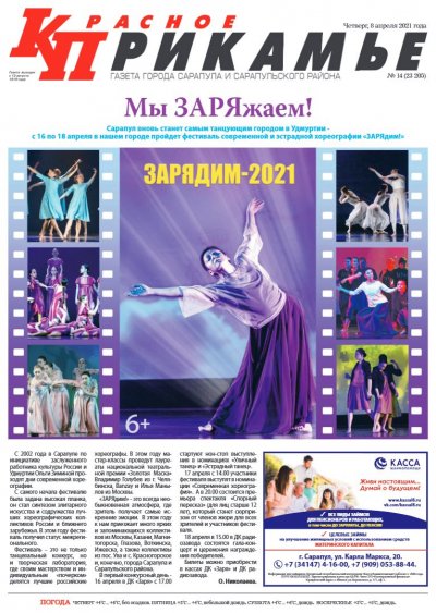 8 ������