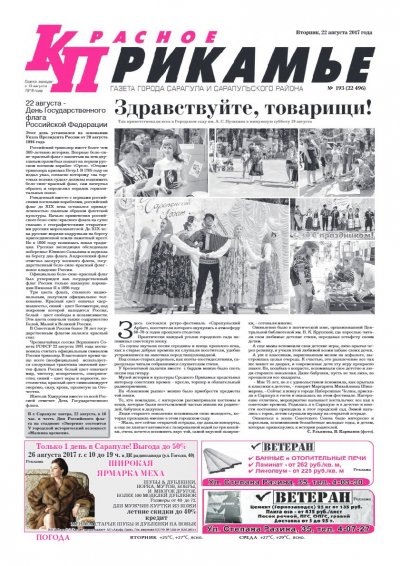 22 �������