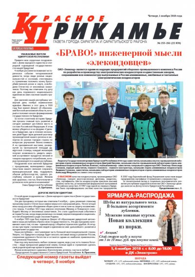 1 ������