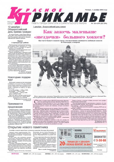 1 �������