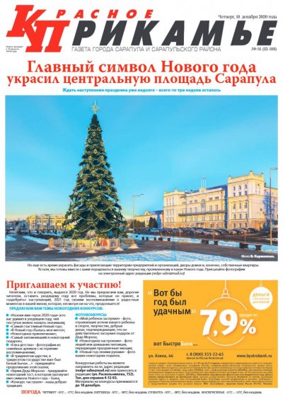 10 �������