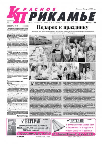 9 �������