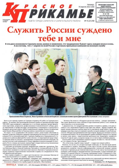 14 ������