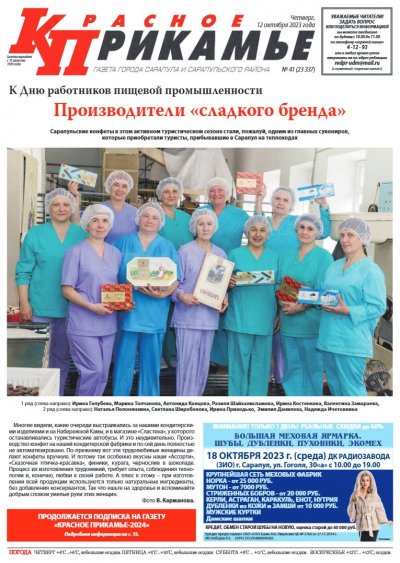 12 �������