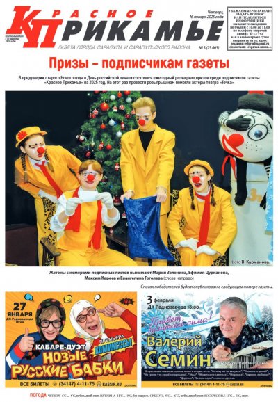 16 ������