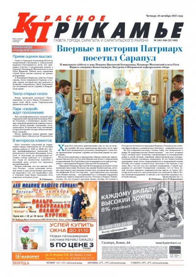 19 �������