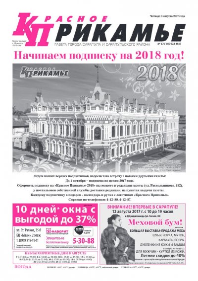 3 �������