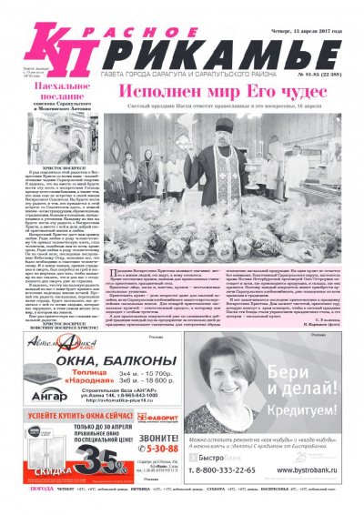 13 ������