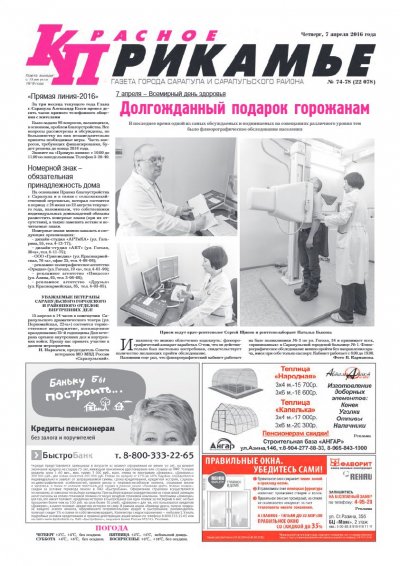 7 ������