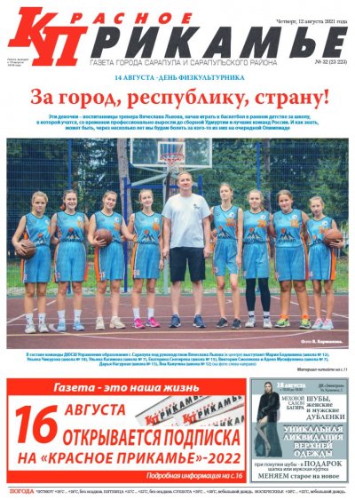 12 �������