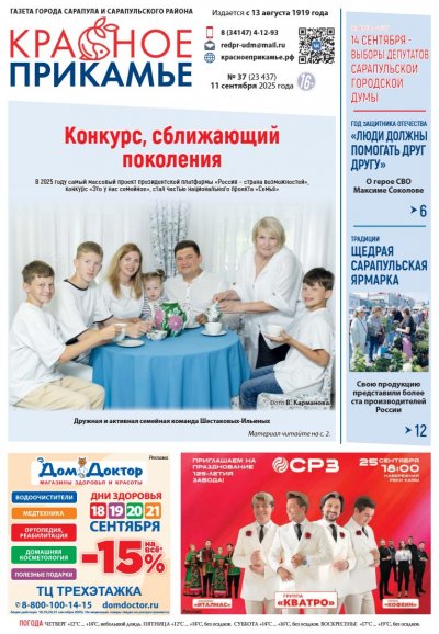 11 ��������