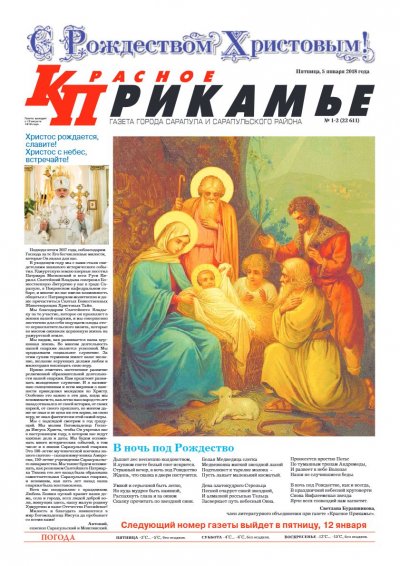 5 ������