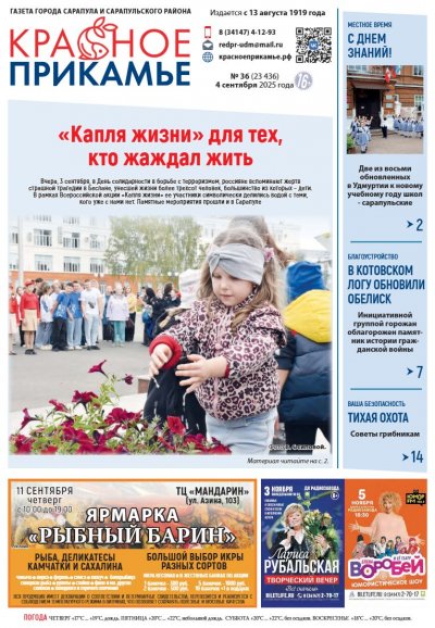 4 ��������