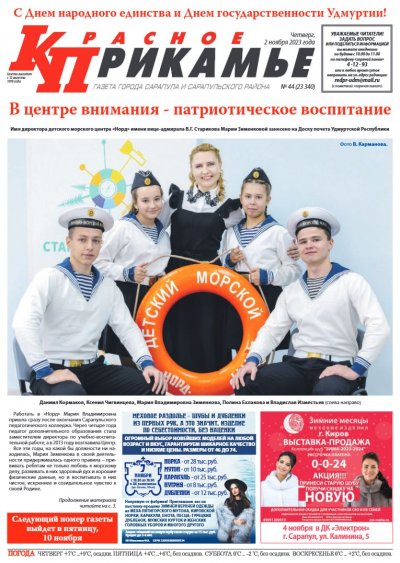 2 ������