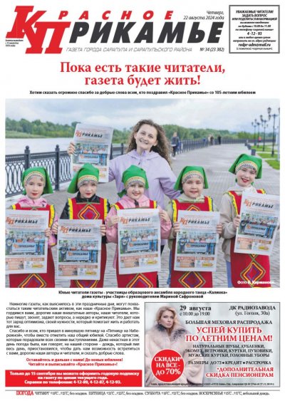 22 �������