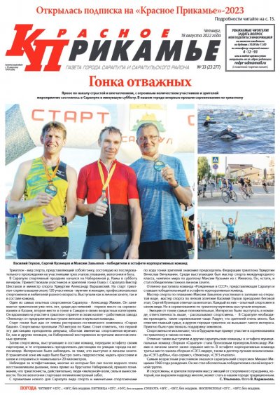 18 �������