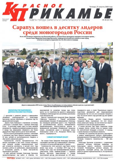 27 �������