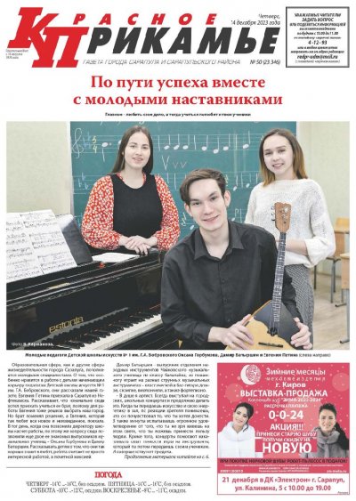 14 �������