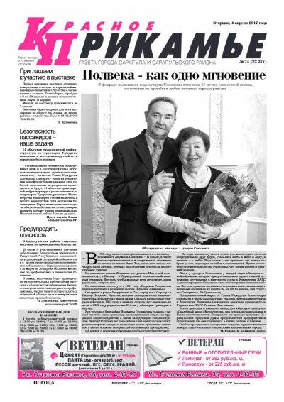 4 ������