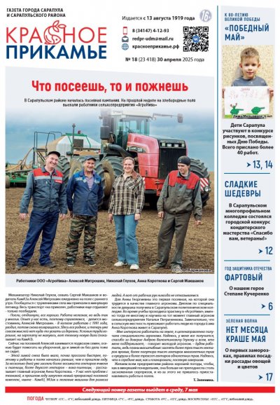 30 ������