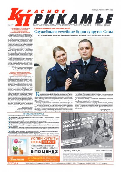 9 ������