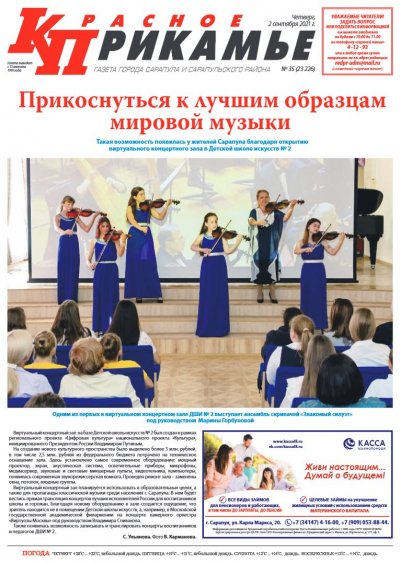 2 ��������