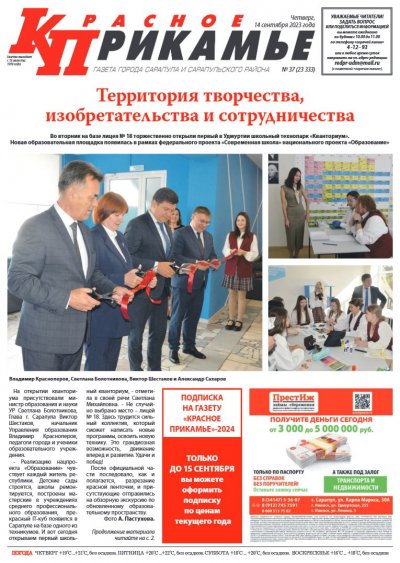 14 ��������