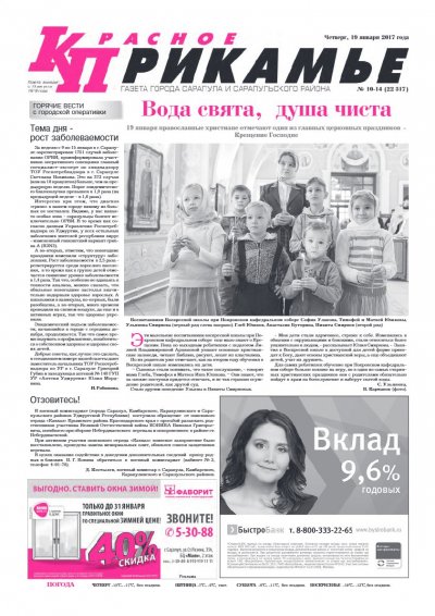 19 ������