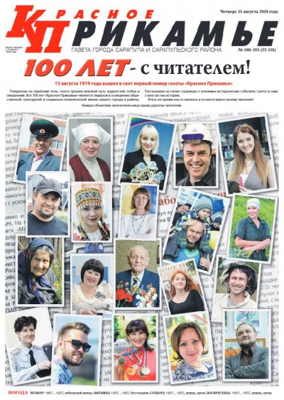 15 �������