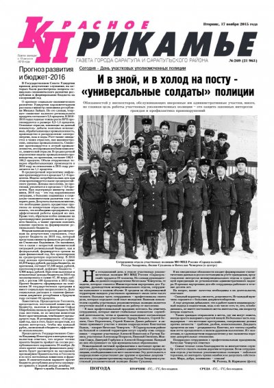 17 ������