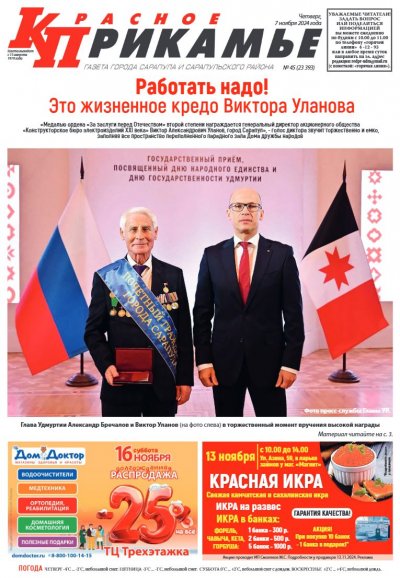 7 ������