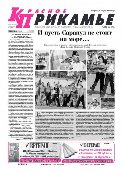 2 �������