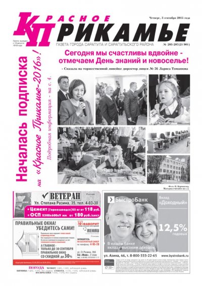 3 ��������