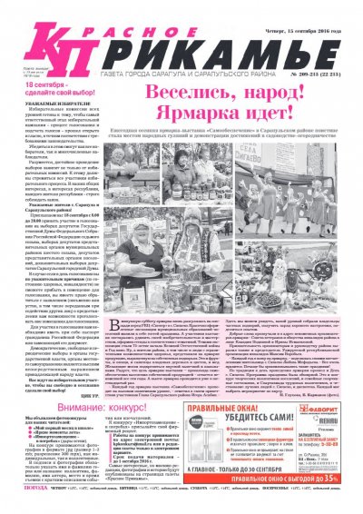 15 ��������