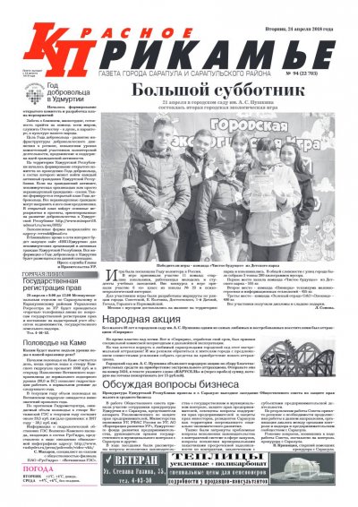 24 ������